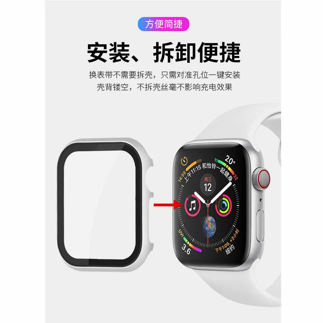 Защитный чехол для Apple watch, закаленное стекло, пленка, покрытие 40 мм, 44 мм, 38, 42, 2 в 1, для iwatch 5, 4, 3, 2, 1, ремешок