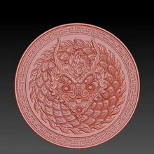 Download Dragon Cnc File Buy Dragon Cnc File With Free Shipping On Aliexpress