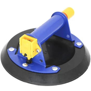 

GTBL Hand-Pumped Single-Jaw Glass Suction Cup 200mm Stainless Steel Handle Vacuum Suction Cup Suction Stone Tile