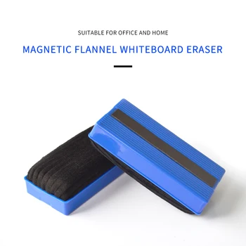 마그네틱 화이트 보드 지우개, 드라이 와이프 마커, 클리너 칠판, 가정, 학교, 사무실 액세서리, 용품, 크고 스몰 사이즈, 1P