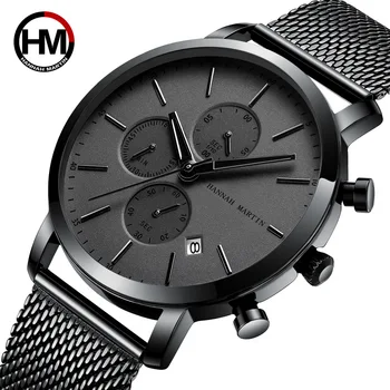 

Multifunctional business casual calendar men's watch Stainless steel Milanese black mesh with waterproof quartz watch