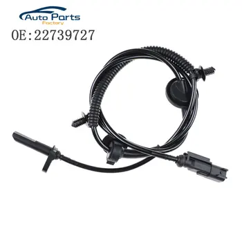 

New ABS Wheel Speed Sensor Front For GMC Buick 22739727 10390115 20883057 25832011 ALS2039 5S11267