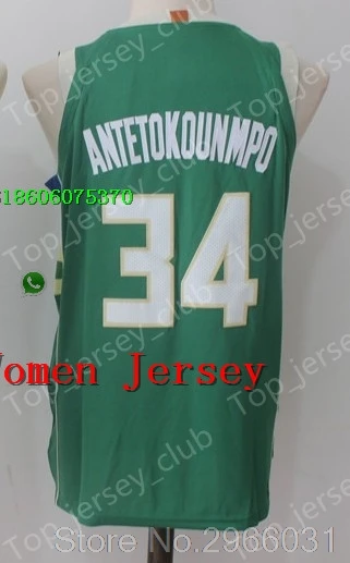 for Women A+++ качественная женская футболка для взрослых#34 Giannis Antetokounmpo Milwaukee - Цвет: for Women