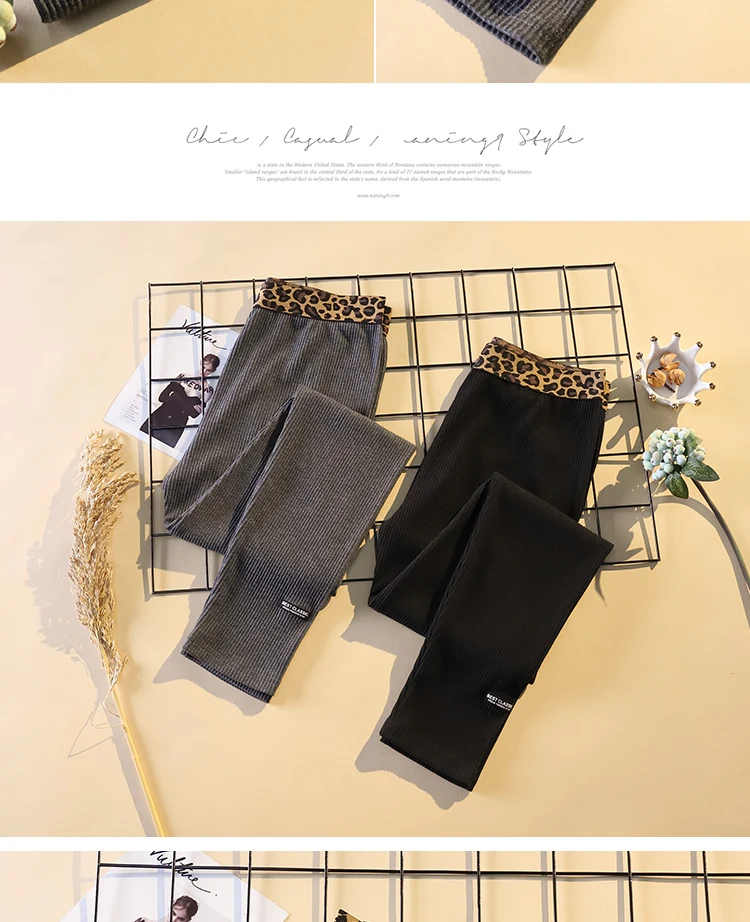 Large Plus Size Women Leopard Leggings Skinny Pants Kawaii Cute Rib Legins Girls Comfort Spandex High elasticity Ladies Leggings