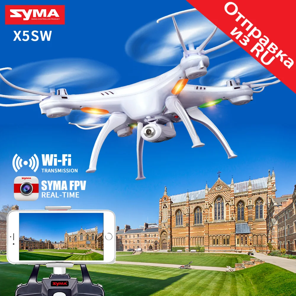 

SYMA X5SW WiFi Camera Real-time Transmit FPV Quadcopter (X5C Upgrade) HD Camera Dron with Drone 2.4G 4CH RC Helicopter