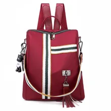 Стиль Оксфорд ткань ленты мульти-функциональный рюкзак женская сумка Водонепроницаемый ленты кулон медведь крест границы для 418