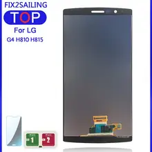 Lg G4 Panel Mobile Phone Parts Aliexpress