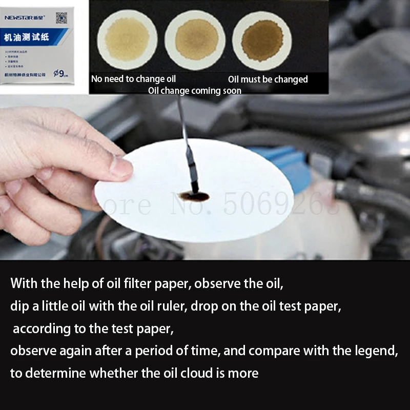 50pcs/Box 9cm Oil Detection Filter Paper Quick Test Oil Test Paper