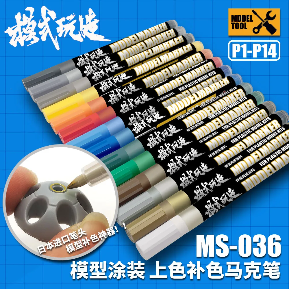 Marker Pen for Model Hand Painting and Coloring