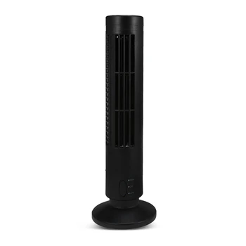 

Portable Mini Leafless Tower FanHigh and low level 2 adjustable air volume safety net is very safe USB