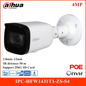 

Dahua 4MP Bullet IP Camera IPC-HFW1431T1-ZS-S4 Support 256G SD Card and WDR 2.8mm–12mm Motorized vari-focal Lens IP67 POE Camera