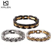 Хип-хоп браслет из нержавеющей стали для велосипеда 22 см золотой/серебристый/черный цвет тяжелый браслет в форме велосипедной цепи байкерские ювелирные изделия