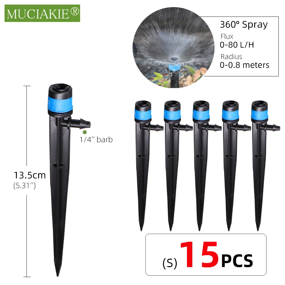 24 Types Garden Irrigation Sprinklers with Stake Adjustable Atomizing Refraction Drippers Watering Vortex Nozzles 1/4'' Barb 