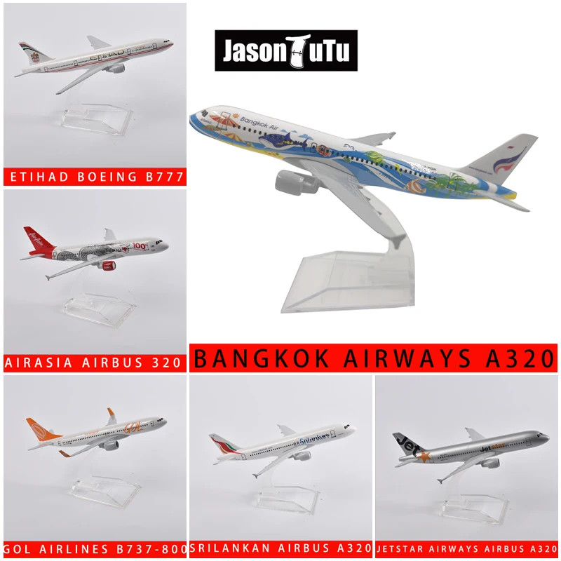 JASON TUTU 16cm Airbus A320 Airplane Model Plane Model Boeing 777 Aircraft Diecast Metal 1/400 Scale Planes Factory Dropshipping 6