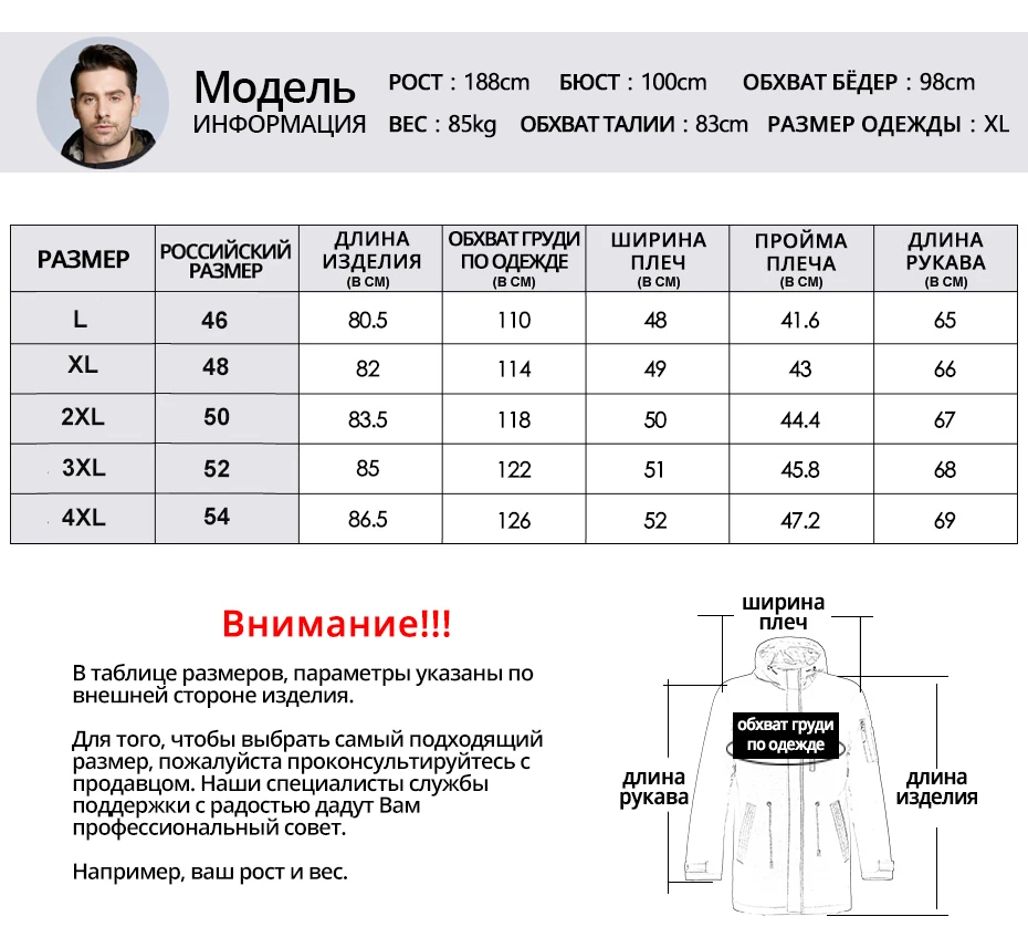 ICEbear 2019 Пальто  Для  Мужчин Регулируемый Пояс  Шляпа Съемная Осень Мужчины Новый Случайный Средней Длины Пальто Куртки 17MC017D