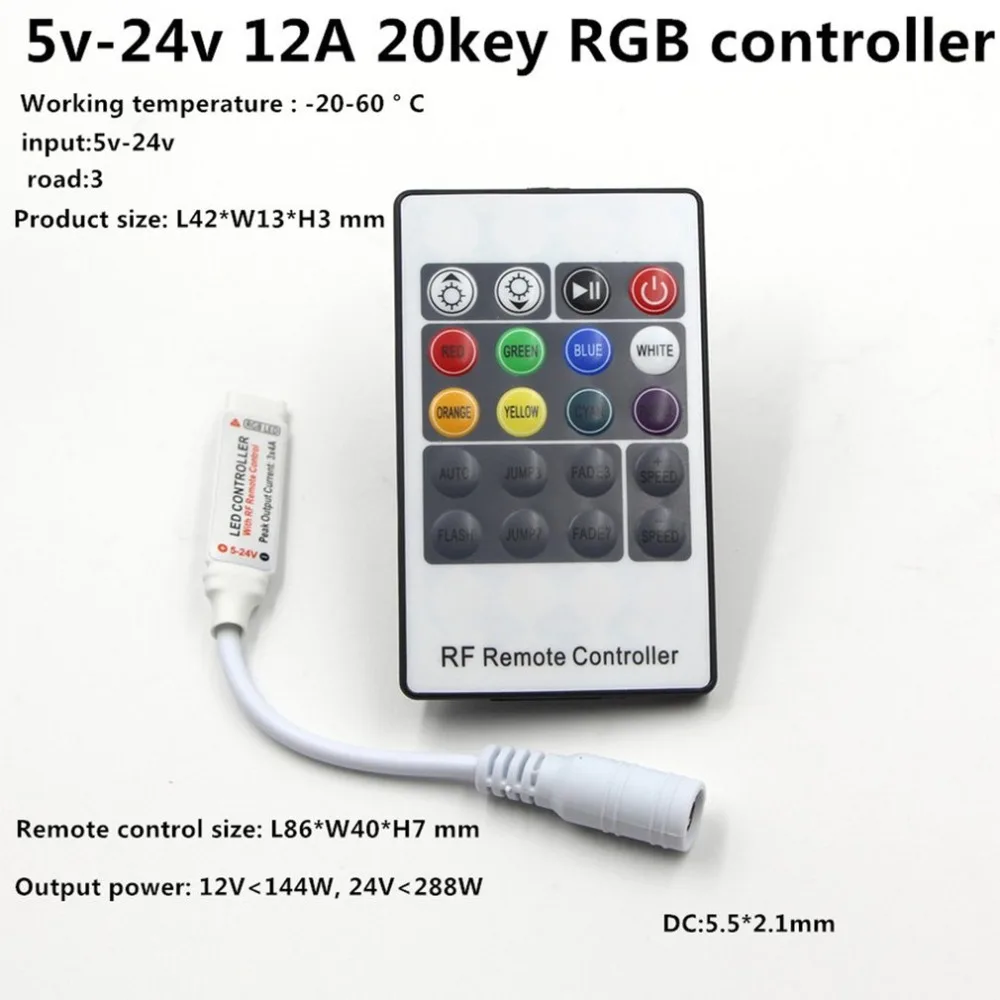 Мини DC5V-24V 12 В 12 В 20 ключей RF беспроводной пульт дистанционного управления светодиодный диммер светодиодный пульт дистанционного управления для 5050 3528 RGB Светодиодная лента светильник