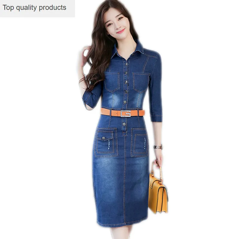 Women Fashion Denim Dresses 2020 New Spring Plus Size Slim Casual Waist-belt Button Dress Female LH1401 |