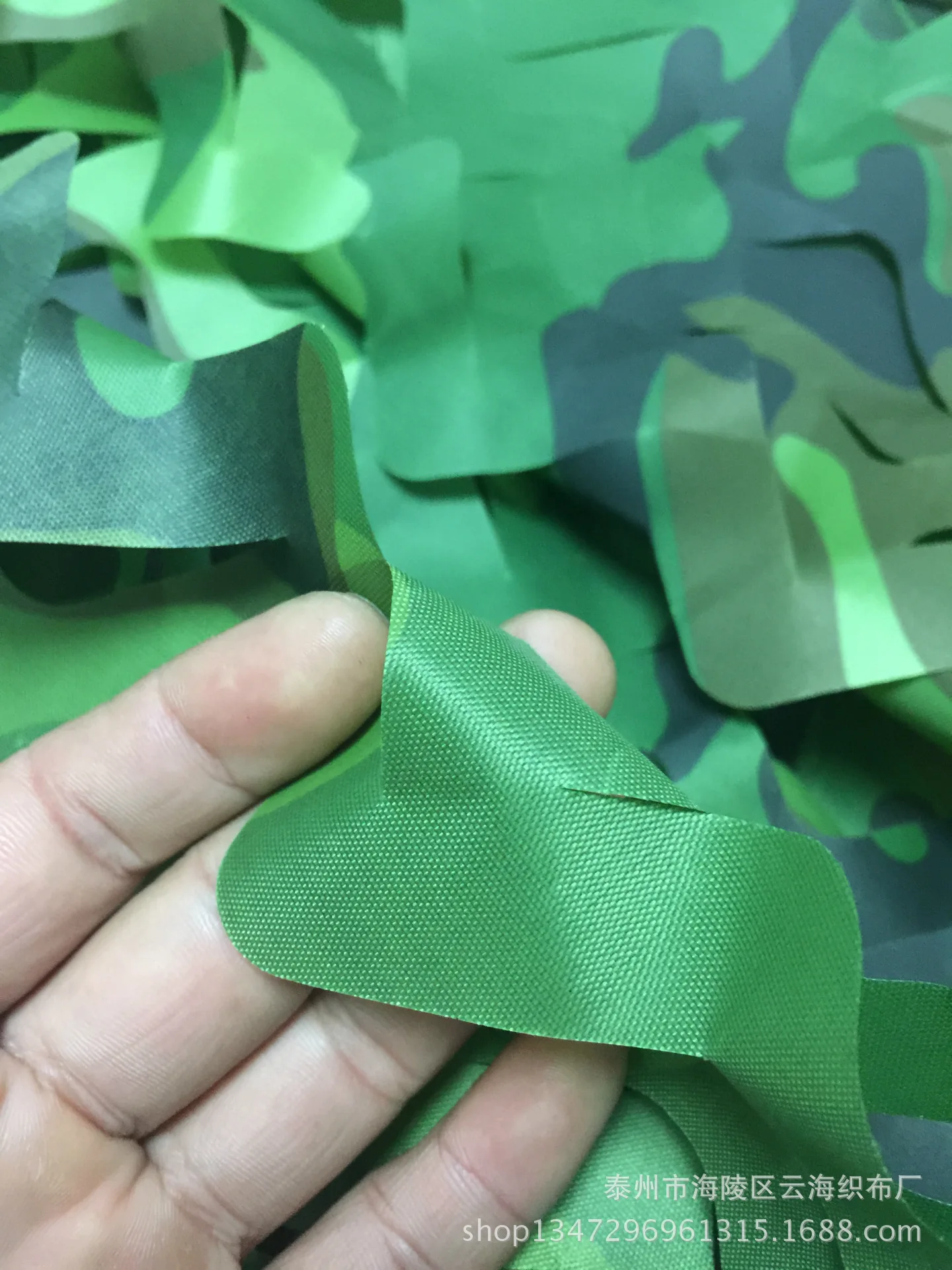 

Anti-Aerial Photography Camouflage Net Jungle Camo Mesh Outdoor Sunshade Net Indoor Decorative Wire Mesh Mountain Green Cover Ne