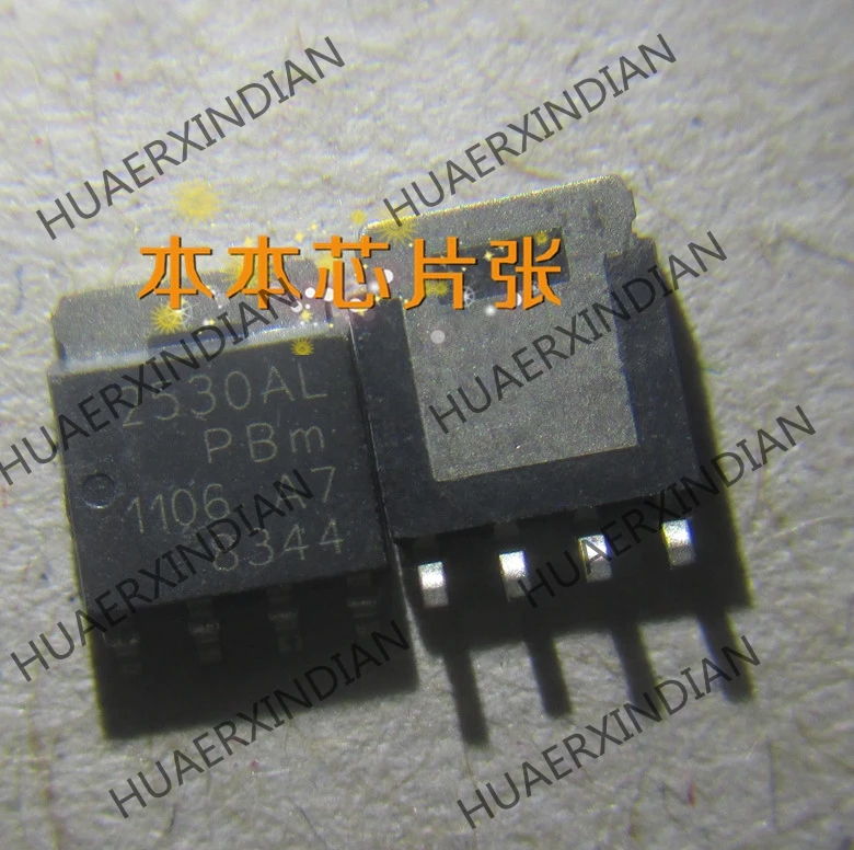 PH2530AL 2530AL СОТ-669 2 Новый | Обустройство дома