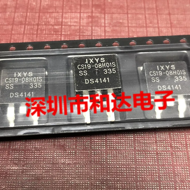 5pcs CS19-08HO1S TO-263 800V 19A | Обустройство дома