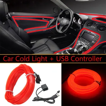 

Auto Red Light Trim with USB String Strip Foldable USB Driver Lighting