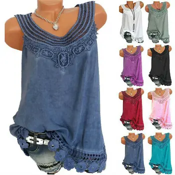 

Summer new style lace sleeveless solid color vest