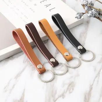 

Leather car key chain 2020 new creative Retro Leather Key rope handmade leather exquisite key chain