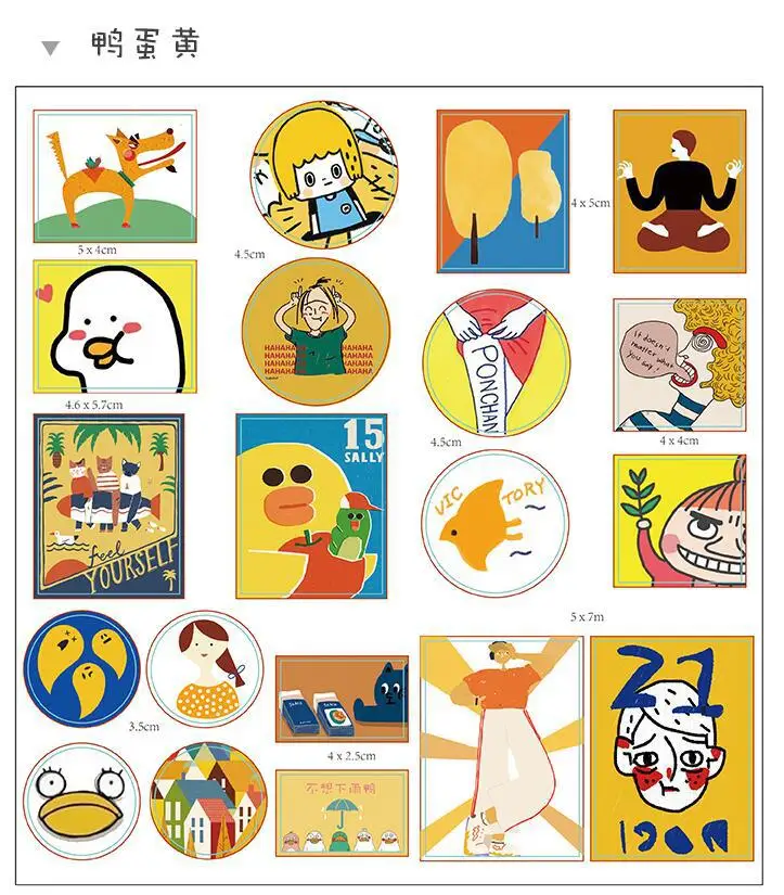 60 шт наклеек, включая странные серии Lipu, креативные, забавные и милые ручные счета, декоративные наклейки DIY - Цвет: 7