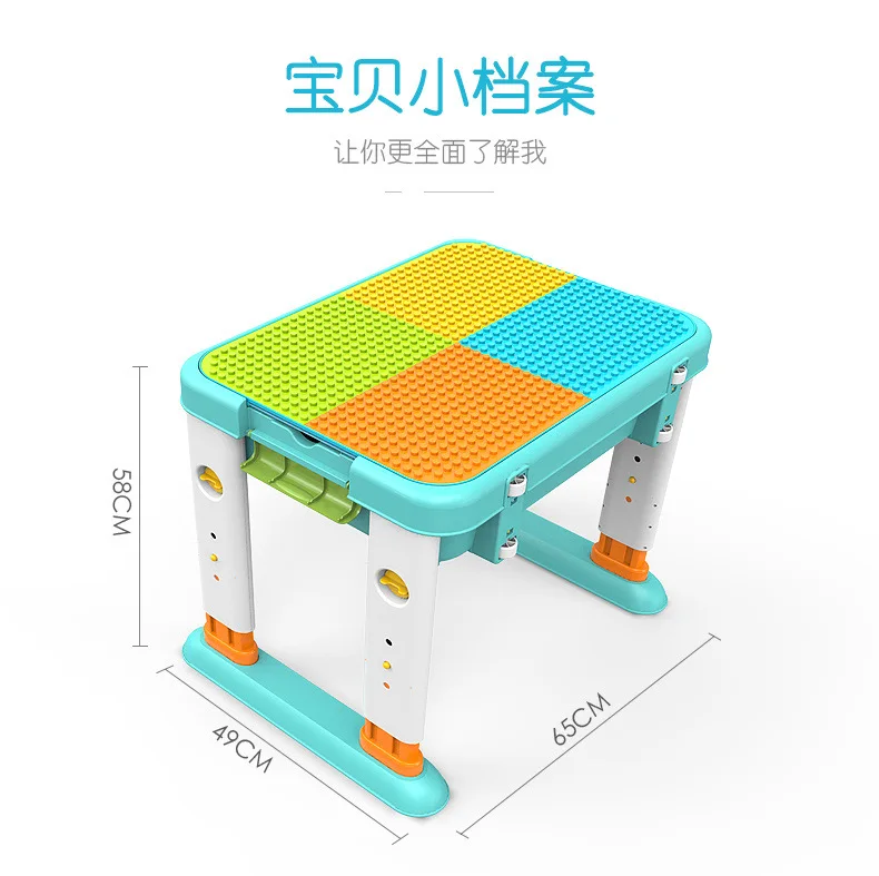 

Fei le Multi-functional ji mu zhuo GIRL'S Boys 1-3-6 a Year of Age Assembled Educational Compatible legao CHILDREN'S Toy
