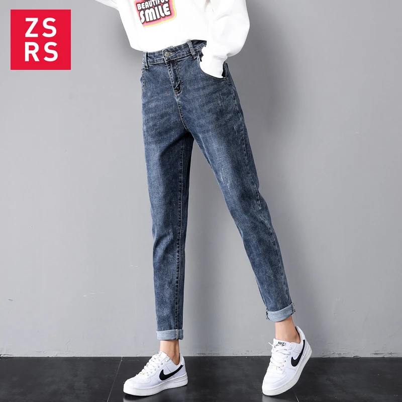 mom jeans aliexpress