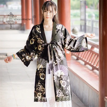 

Women Kimono Dress Coat Skirt 2 Pcs Lady Japanese Yukata Haori Suits Printed Costume Clothes Femal Clothing Girl Robe Tops Sets