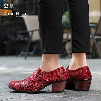 

Luxury Dress Shoes Leather Red Men Formal Wedding Shoes 5cm High Heels Fashion Pointed Toe Party Prom Shoes casual Oxford shoes