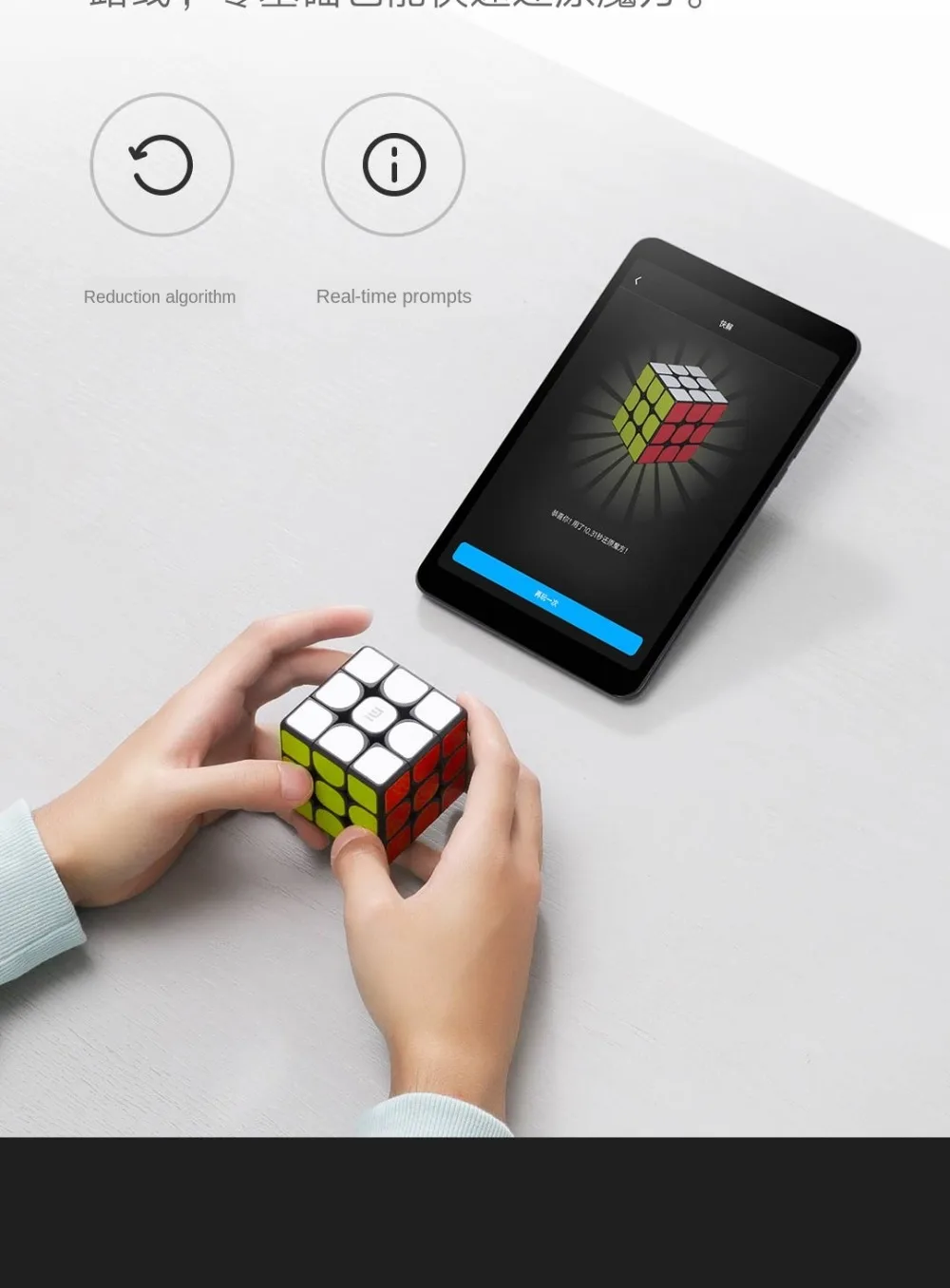 Xiaomi Smart Mi Magic Cube Mijia Smart Rubik's Cube Work with Mijia APP Timing Bluetooth Connect Racing Structure For Kids Gifts