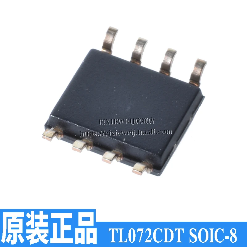 20 шт TL072CDT 4 МГц 16V лапками углублением SOP-8