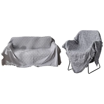 

2 Pcs Gray Plaid Blanket Dust 90X180cm Sofa Cloth Sofa Fabric Cover Towel 90X90cm