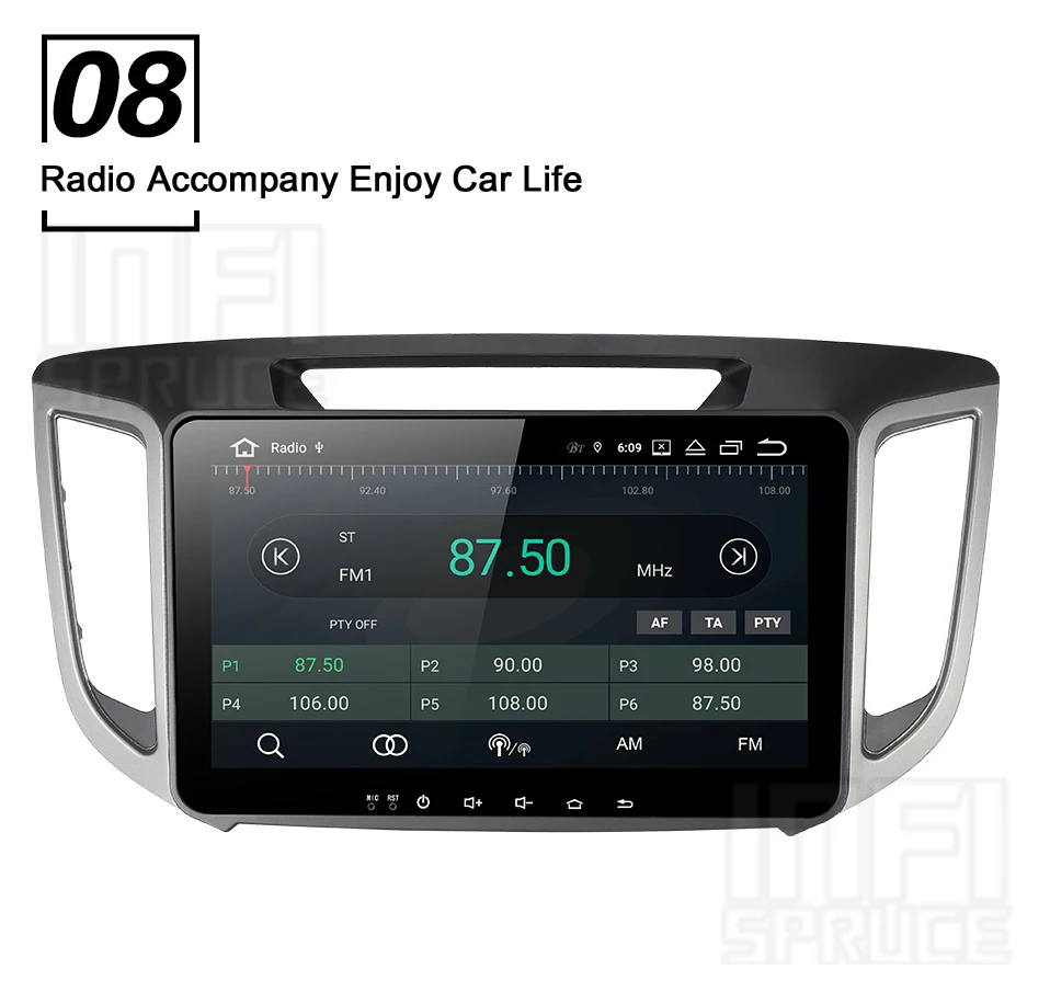 PX30-3号店详情_10