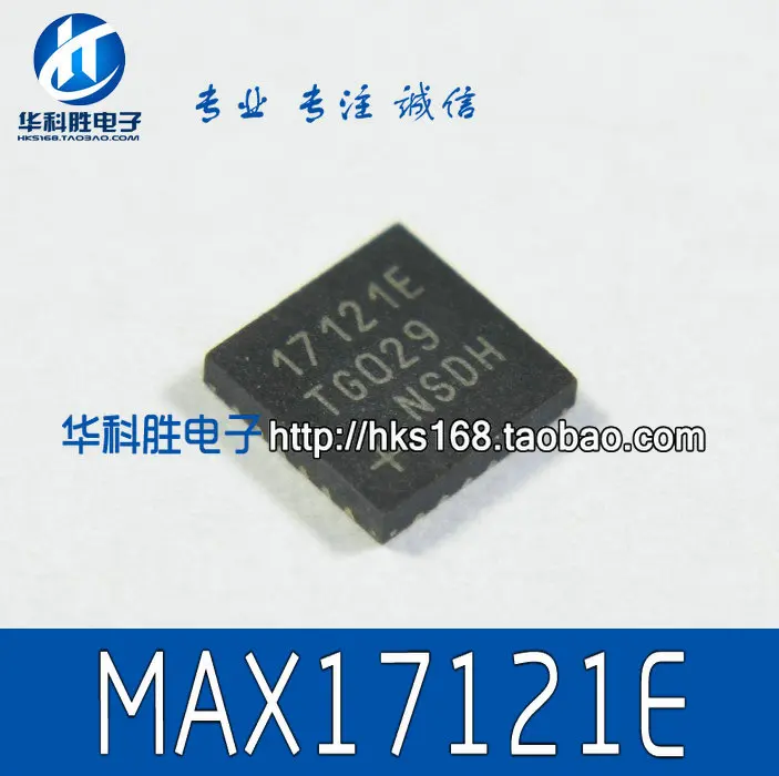 17121E MAX17121E/, ЖК-экран с чипом