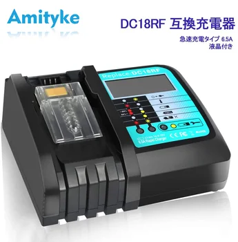 

Amityke Battery Charger For Makita Charger 14.4V 18V Makita Lithium Ion Battery Charger bl1430b bl1460b bl1860b bl1830b bl1850b