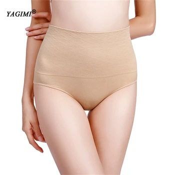 

YAGIMI Women Tummy Control Body Shaper Shaping Panties Breathable High Waist Trainer Lingerie Knickers Shapewear Butt Lifter