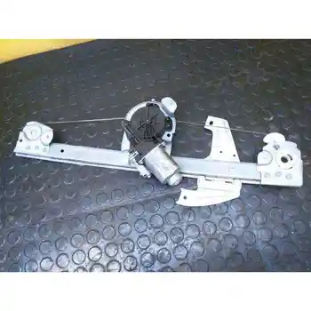 

400843C WINDOW LIFTER FRONT LEFT TOYOTA AYGO