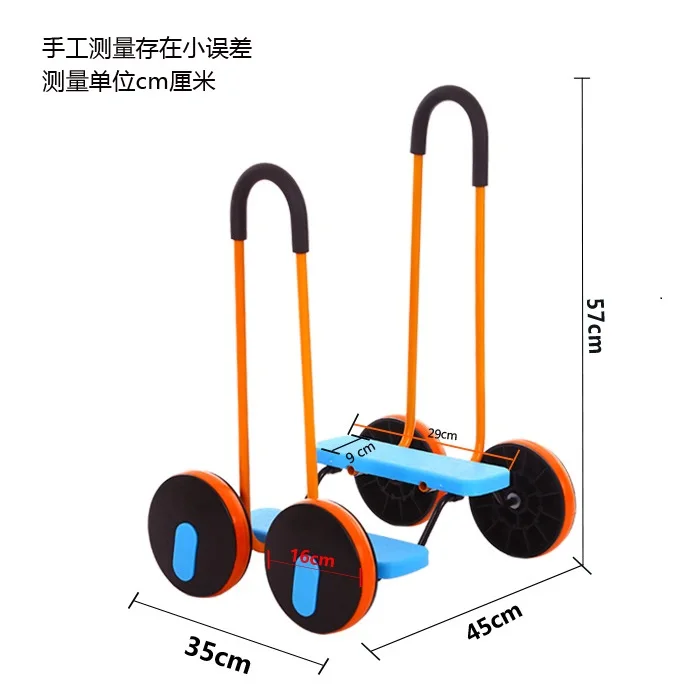 9378874282_1465650905