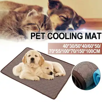 

Pet Cooling Mat Chilly Mat Soft Bed Indoor Cushion Portable Pet Dog Cat Sleeping Pad Dog Cool Mattress Cushion Summer Ice Silk