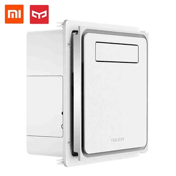 

Yeelight Smart Cooler Dual Gear 120° Adjustable Wind Direction Smart Appointment Intelligent Control 360° omnidirectional Wind