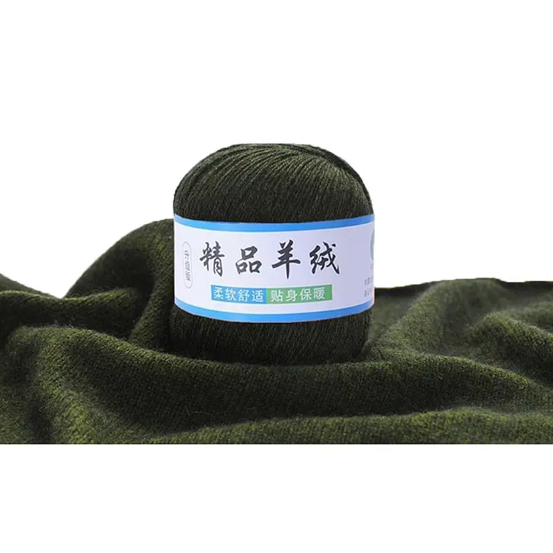 22 цвета Высокое качество мягкий кашемир ручной вязки шерсть пряжа DIY детская теплая шаль для шарфа шапки свитера крючком вспомогательная нить - Цвет: 19