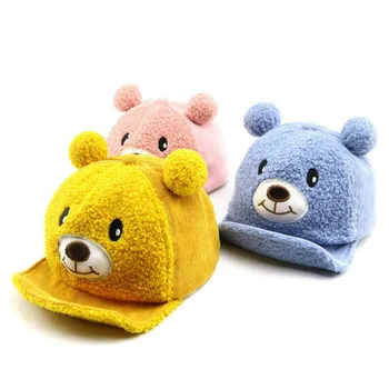 

Autumn Boys Girls Children Ball Caps Hats Adjustable Sun Protection Cartoon Bear Casual Visors