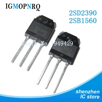 

10PCS 2SB1560 B1560 2SD2390 D2390 TO-3P Sound matching tube (5PCS* B1560 + 5PCS* D2390 ) new original