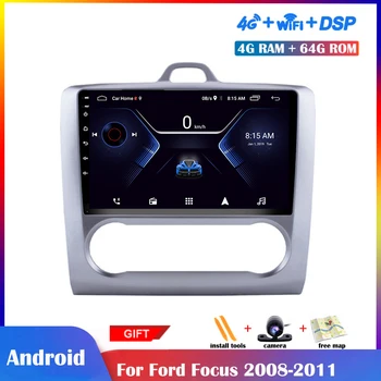 

10.1 inch Android Multimedia Player For Ford Focus 2008-2011 Car Radio Stereo Navigation DSP Touch IPS Screen Wifi Bluetooth