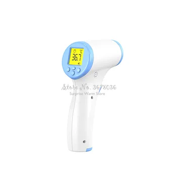 

1 Second Reading Household LED Digital Termomete Infrared Forehead Body Thermometer Gun Non-contact Temperature Voice Reporting