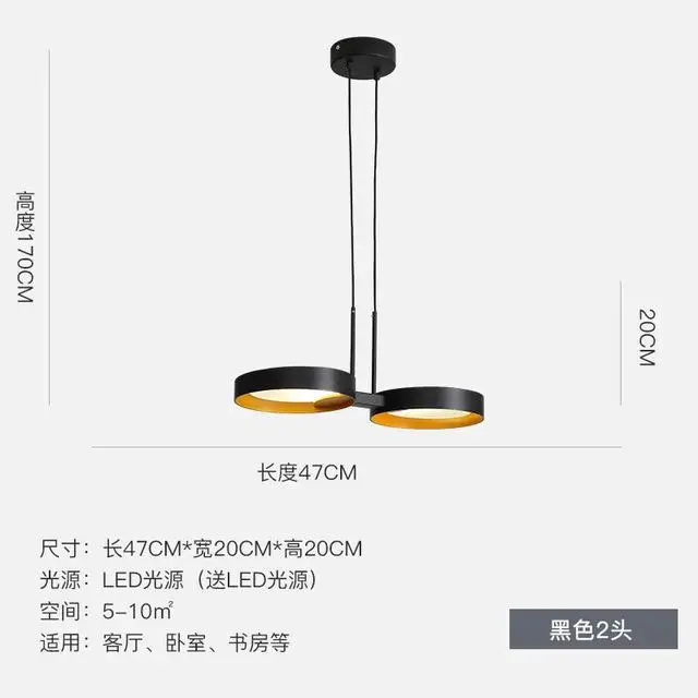 Скандинавский креативный черный/белый светодиодный светильник, современный простой алюминиевый подвесной светильник для гостиной, ресторана, спальни - Цвет абажура: 2 Heads - Black