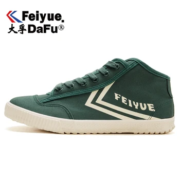 

Dafufeiyue Classics Knight Canvas Shoes Men Women Shoes Rubber Lace-up Sneakers Casual Breathable Trend Non-slip Shoes 2059